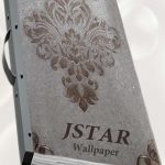 آلبوم کاغذ دیواری JSTAR