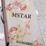 آلبوم کاغذ دیواری MSTAR